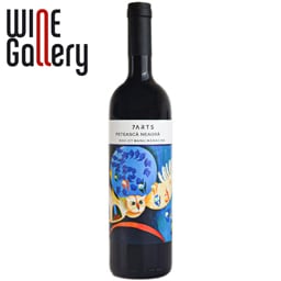 7ARTS | Vin rosu Feteasca Neagra 0.75L