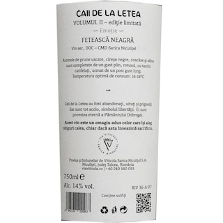 Caii de la Letea | Vin rosu Feteasca Neagra 0.75l