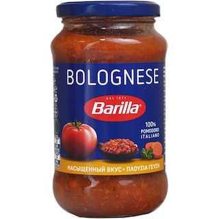 Barilla