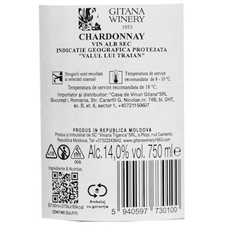 Gitana Winery | Vin alb sec 750ml