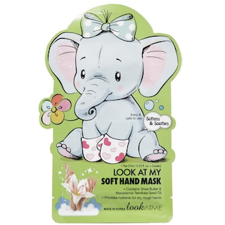 Look At Me | Masca intens hidratanta tip manusa 7ml