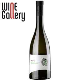 Jelna Amprenta Transilvaniei | Vin alb Sauvignon Blanc 0.75l