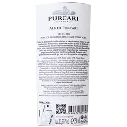 Purcari | Vin Alb de Purcari  0.75l