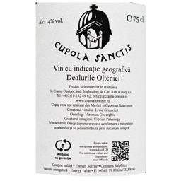 Cupola Sanctis | Vin rosu Sfantul Nicolae 0.75L