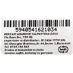 Bertani | Vin rosu sec Amarone Della Valpolicella 0.75L