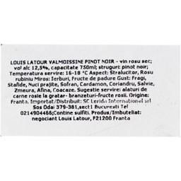 Louis Latour | Vin rosu sec Pinot Noir 0.75L