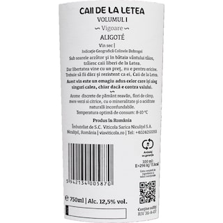 Caii de la Letea | Vin alb sec Aligote 0.75L