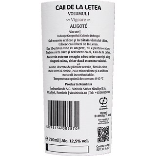 Caii de la Letea | Vin alb sec Aligote 0.75L
