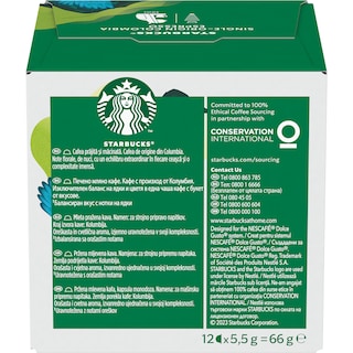 Starbucks | Cafea Espresso Single Origin Colombia, 12 capsule