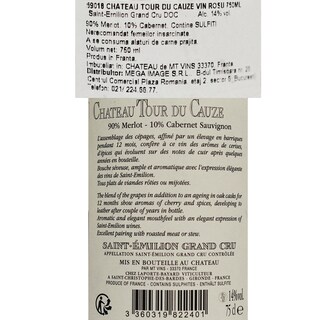 Chateau Tour du Cauze | Vin rosu Saint-Emilion Grand Cru 0.75L