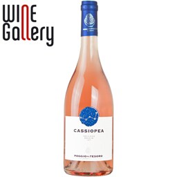 Cassiopea | Vin roze Cabernet Franc si Merlot 0.75L