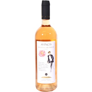 Domnul de roua | Vin rose sec 0.75L
