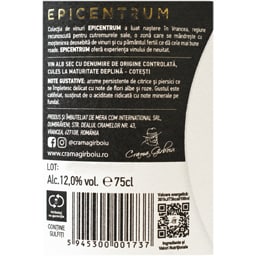 Epicentrum | Vin alb sec Sarba, Plavaie 0.75L