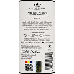 Sigillum | Vin alb demisec Muscat Ottonel 0.75L