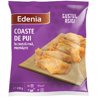 Edenia | Coaste de pui 450g