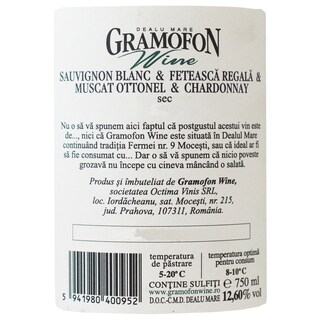 Gramofon | Vin alb  0.75L