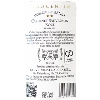 Innocentia | Vin roze demidulce Cabernet Sauvignon 0.75L