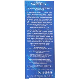 Chateau Vartely | Vin alb dulce Riesling 375ml