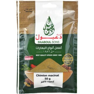 Daaboul | Chimion macinat 50g