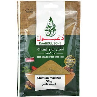 Daaboul | Chimion macinat 50g