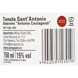 Amarone | Vin rosu sec 0.75L