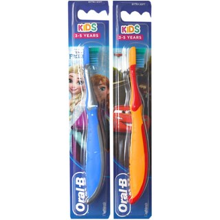 Oral-B | Periuta de dinti pentru copii 3 - 5 ani