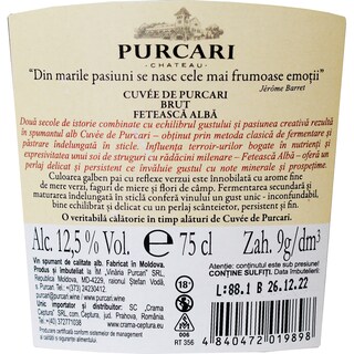 Purcari | Vin spumant Feteasca Alba 0.75l