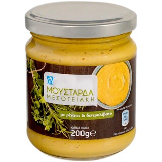 AB | Mustar cu oregano si rozmarin 200g