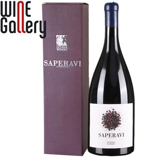 Gitana Winery | Vin rosu Saperavi 1.5L