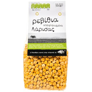 Ab Cgl | Naut decorticat 500g