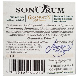 Gramofon-Sonorum