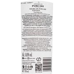 Purcari | Vin rosu sec Negru de Purcari Vintage 0.75L