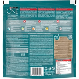 Purina One | Hrana uscata cu somon pentru pisici sterilizate 1.5kg