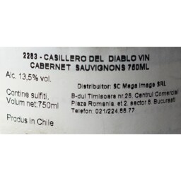 Casillero del Diablo | Vin rosu Cabernet Sauvignon 0.75l