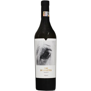 Caii de la Letea | Vin alb Aligote 0.75L