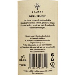 Gramma | Liric | Vin roze demisec Feteasca Neagra & Busuioaca de Bohotin 0.75L