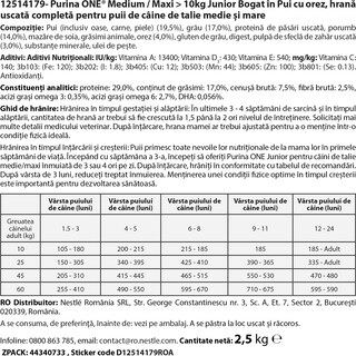 Purina One | Hrana caini juniori,pui si orez 2.5kg