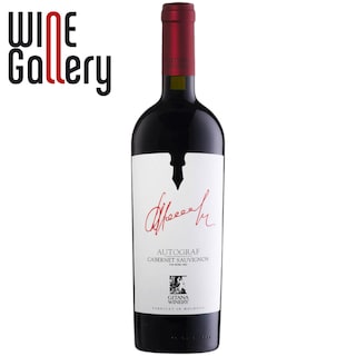 Gitana | Autograf | Vin rosu Cabernet Sauvignon 0.75L