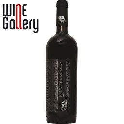 1000 Chipuri | Ie de Fintesti | Vin rosu sec Feteasca Neagra 0.75L