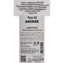 Hacker | Vin rosu Sangiovese 0.75L