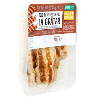 Mega Apetit | File de piept de pui la gratar 200g