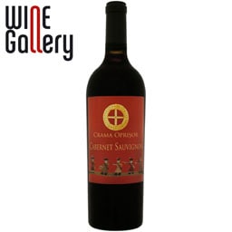 Crama Oprisor | Vin rosu Cabernet Sauvignon 0.75l