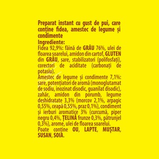 Maggi | Fidelicios | Preparat instant cu fidea si gust de pui 59.2g