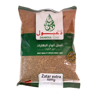 Daaboul | Zatar extra 500g