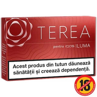 Terea | Rezerve de tutun Sienna