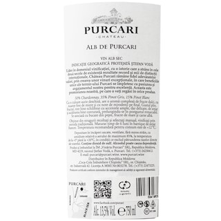 Purcari | Vin alb sec Alb de Purcari 0.75L