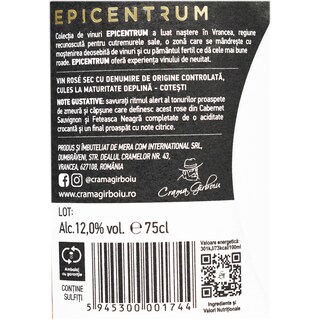 Epicentrum | Vin roze sec 0.75L