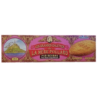 La Mere Poulard | Les Galettes | Biscuiti cu unt 135g