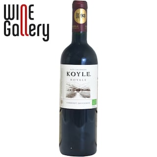 Koyle | Royale