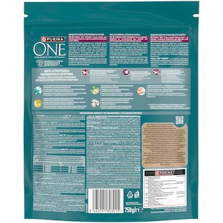 Purina One | Hrana uscata pentru pisici adulte, cu pui si grau 750g